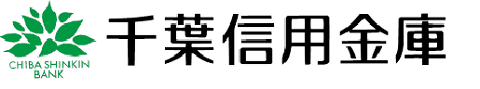 千葉信用金庫